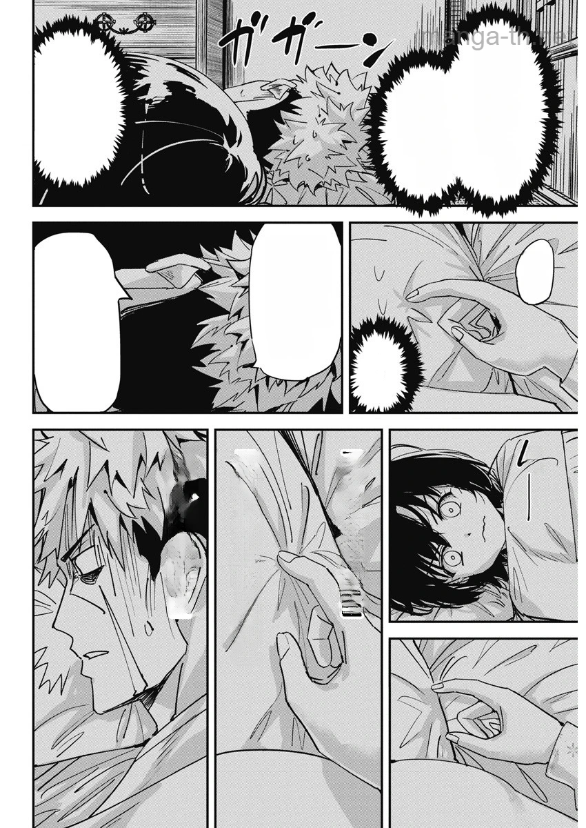 Pen to Wappa to Jijitsu-Kon หน้า 8