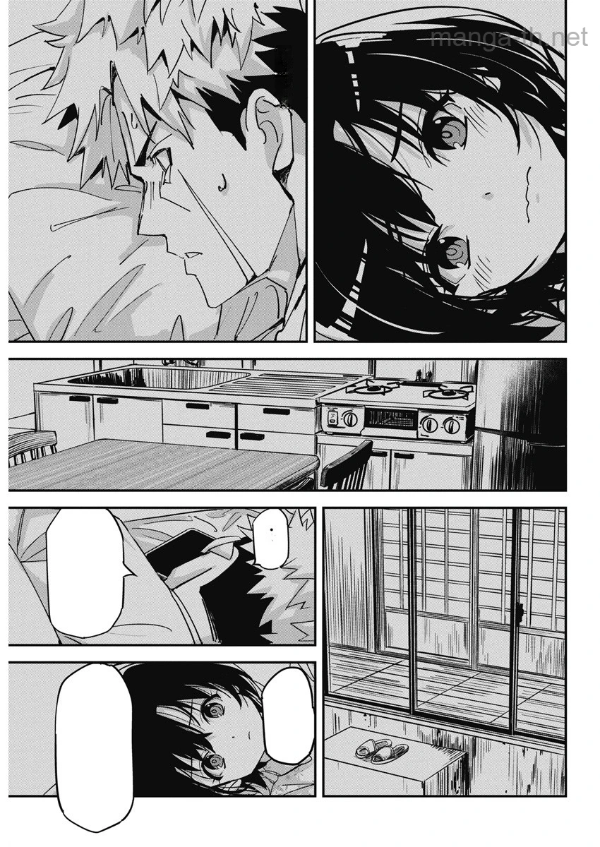 Pen to Wappa to Jijitsu-Kon หน้า 9