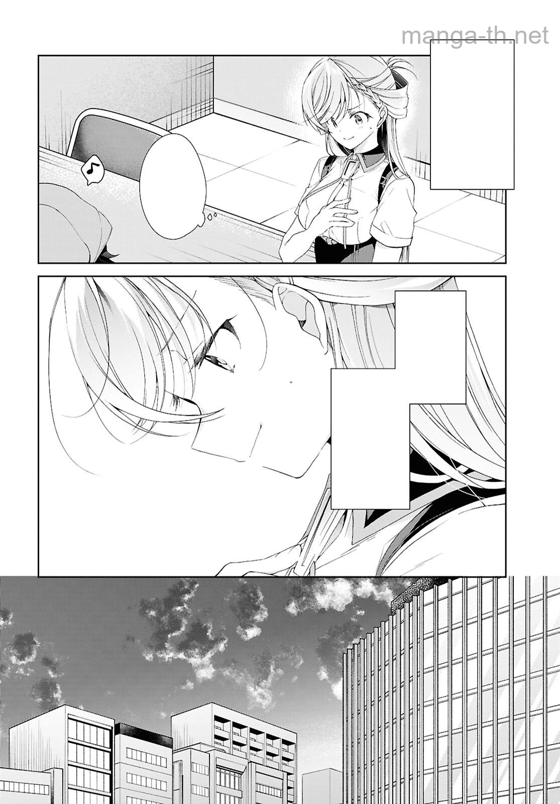 Isshiki-san wa Koi o Shiritai หน้า 6