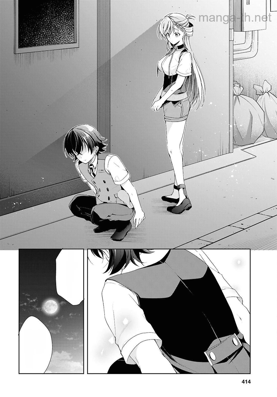 Isshiki-san wa Koi o Shiritai หน้า 10