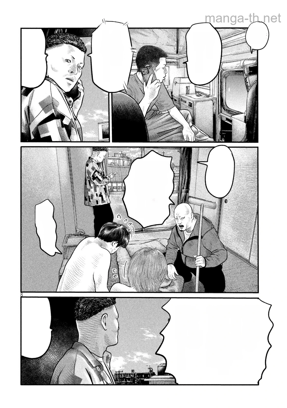 The Fable: The third secret หน้า 8