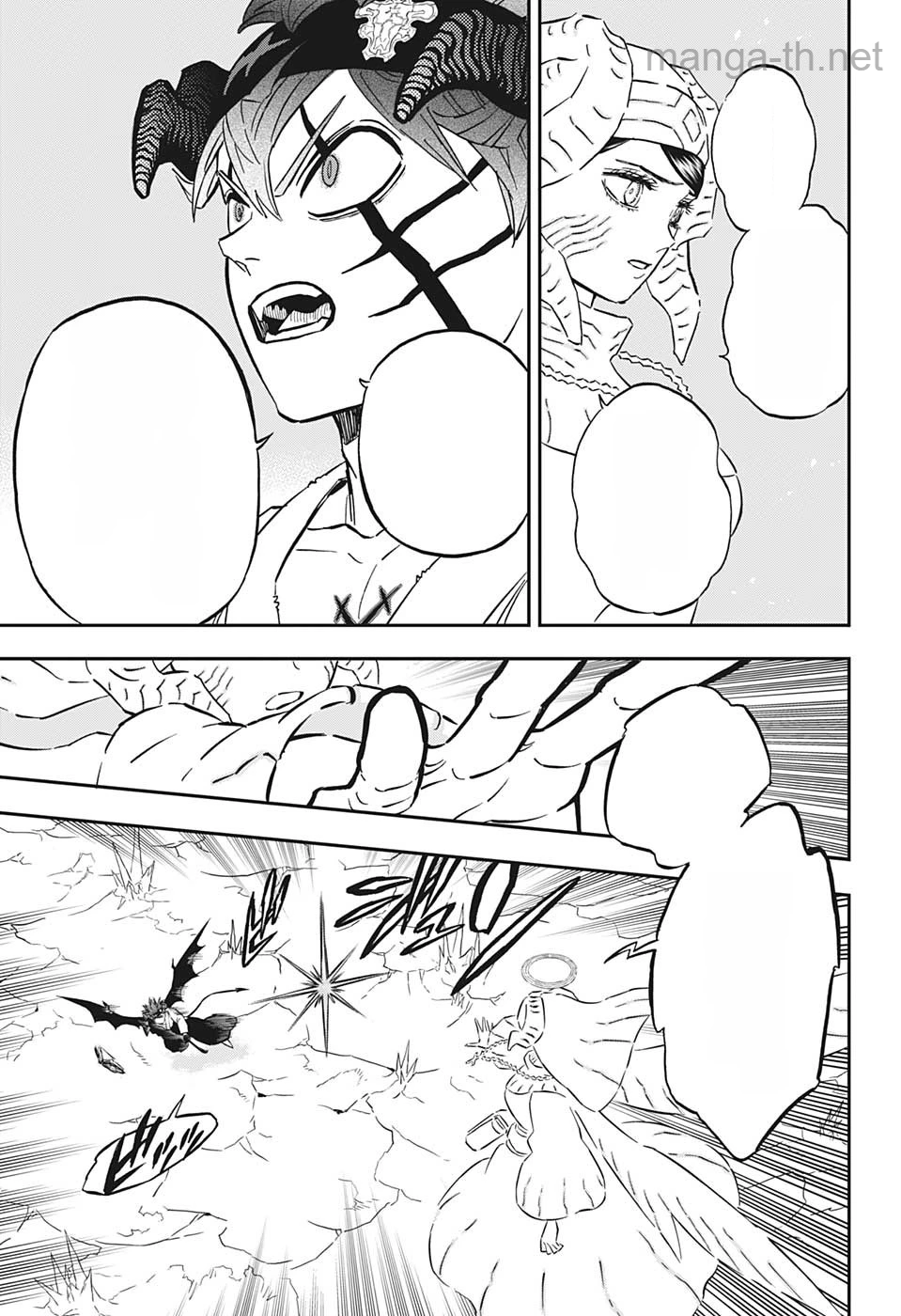 Black Clover หน้า 3
