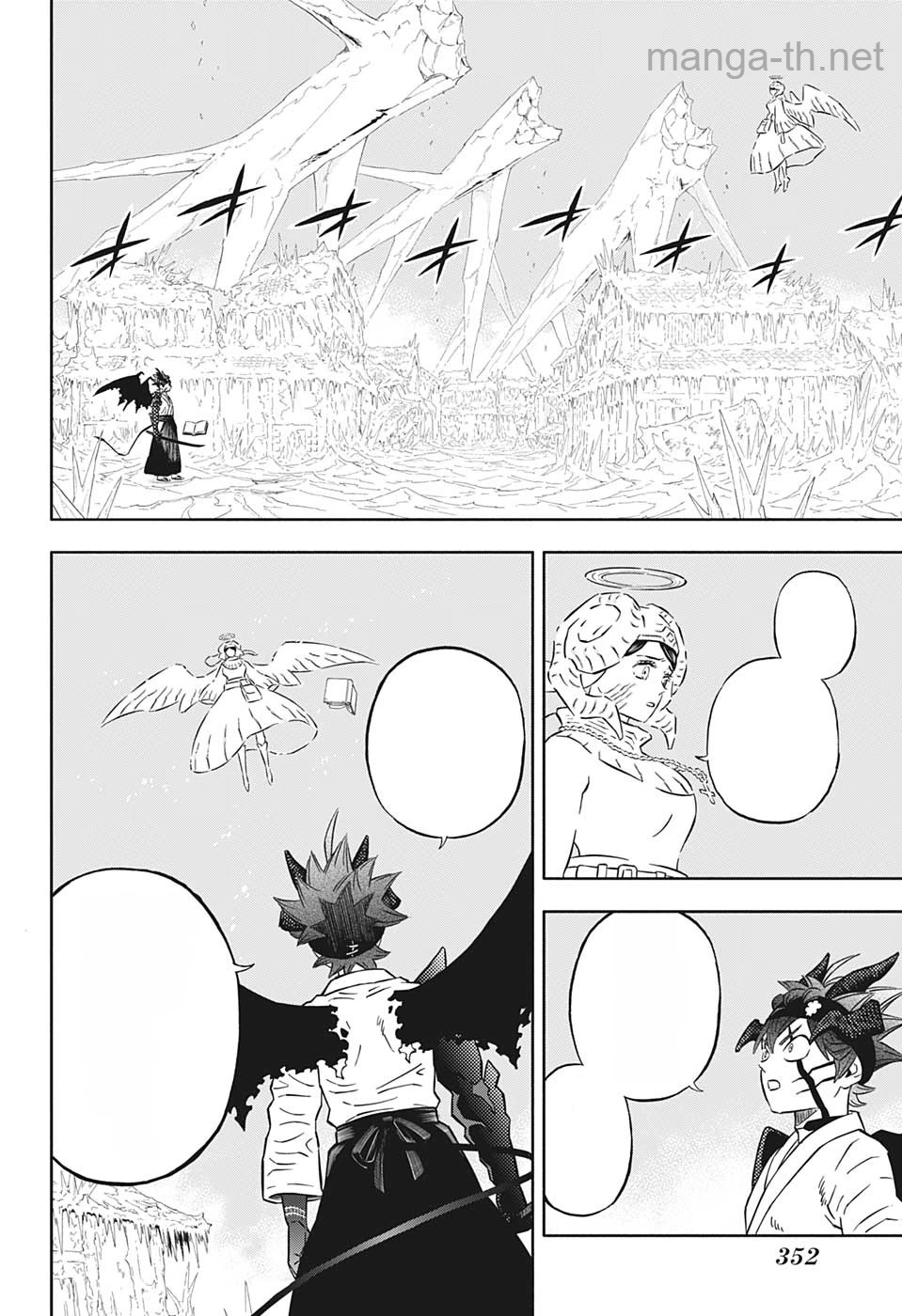 Black Clover หน้า 2