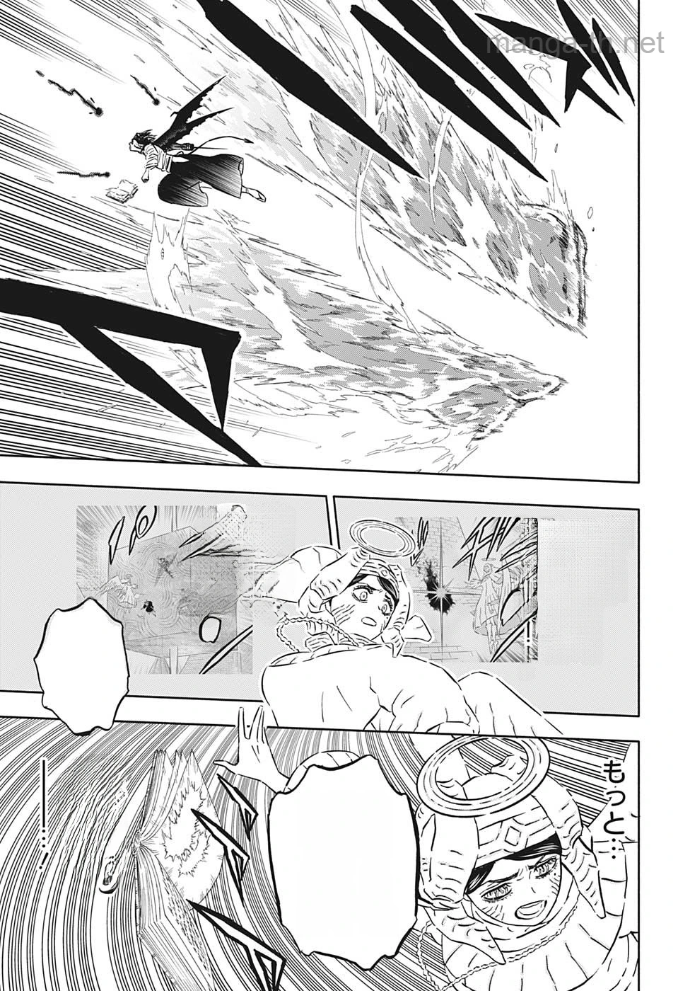 Black Clover หน้า 5