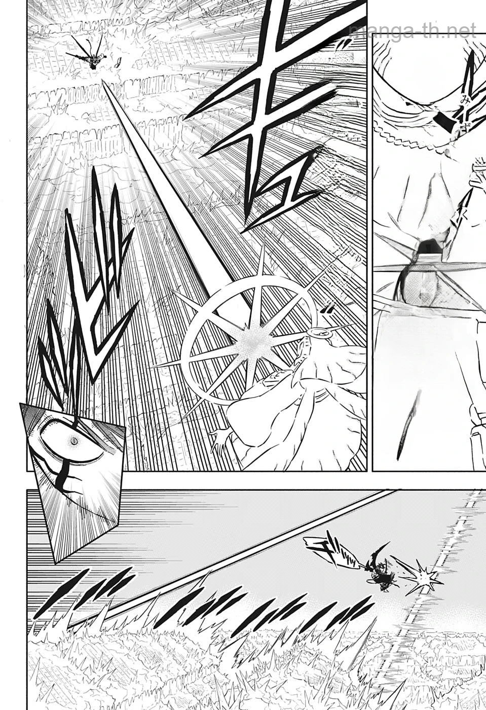 Black Clover หน้า 6