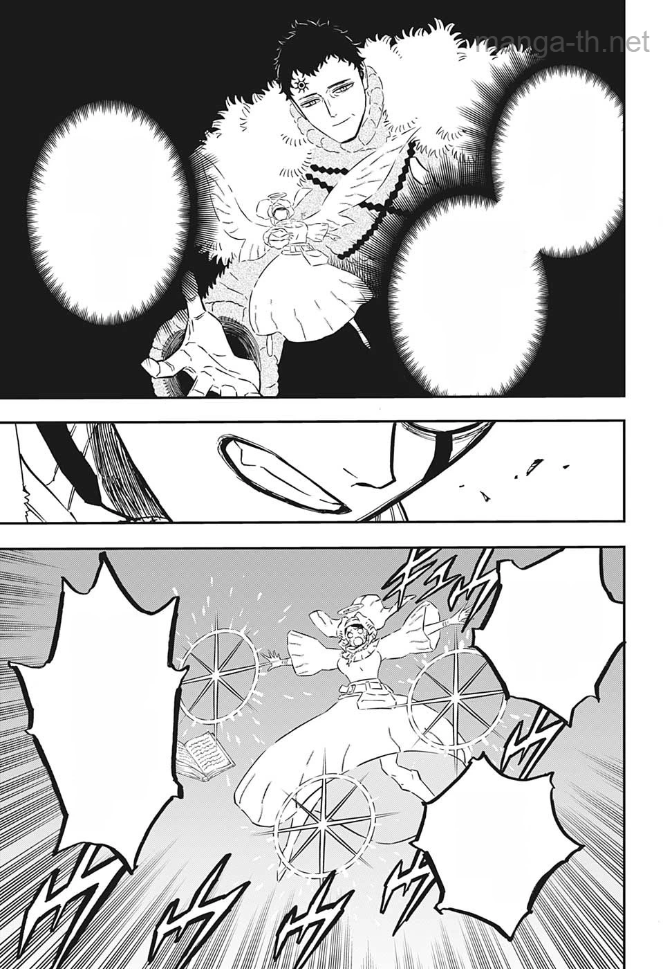 Black Clover หน้า 9