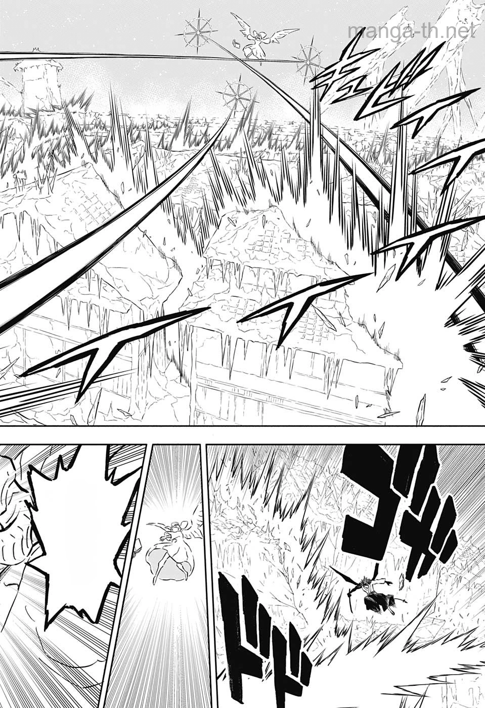 Black Clover หน้า 10