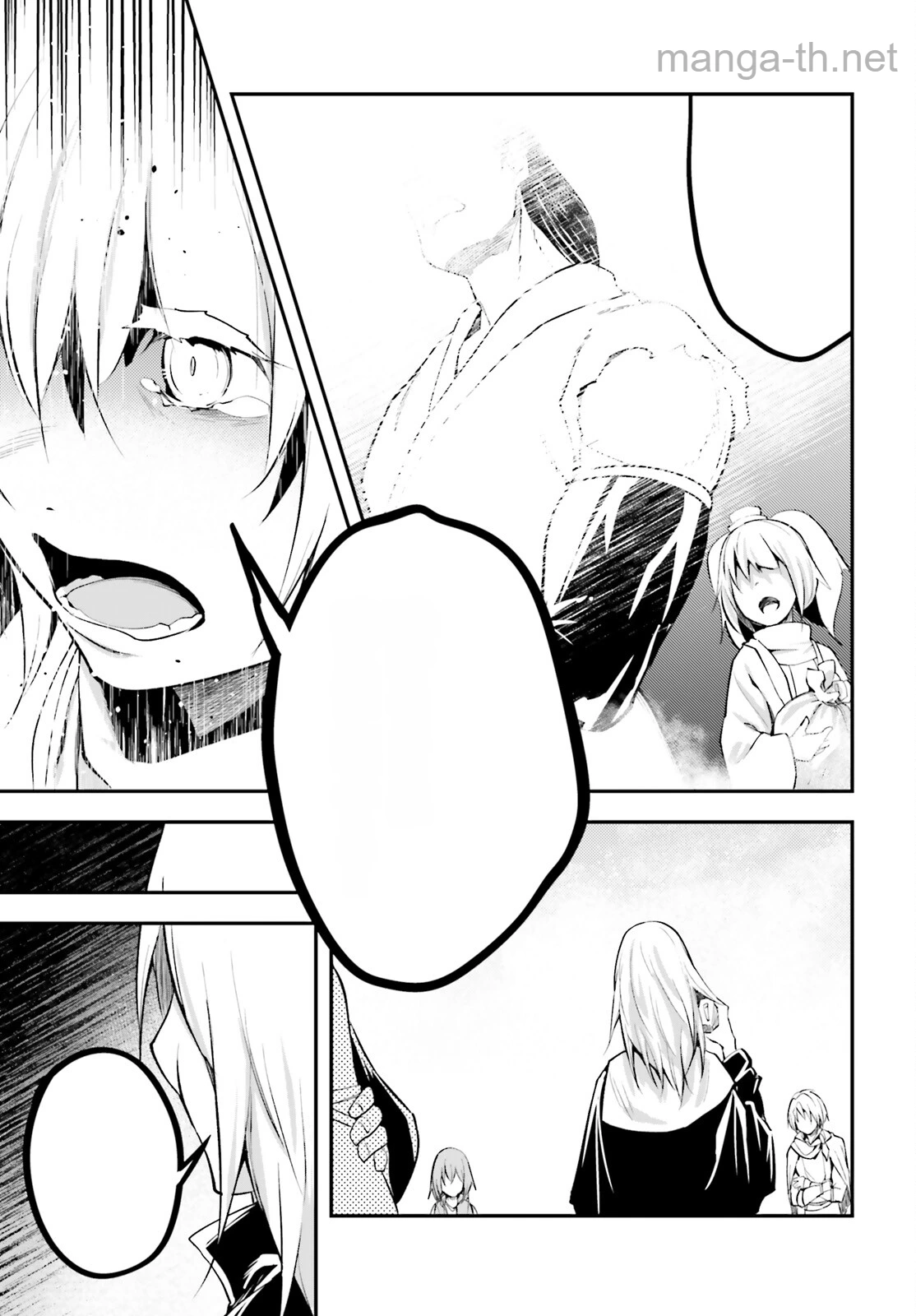 LV999 no Murabito หน้า 5