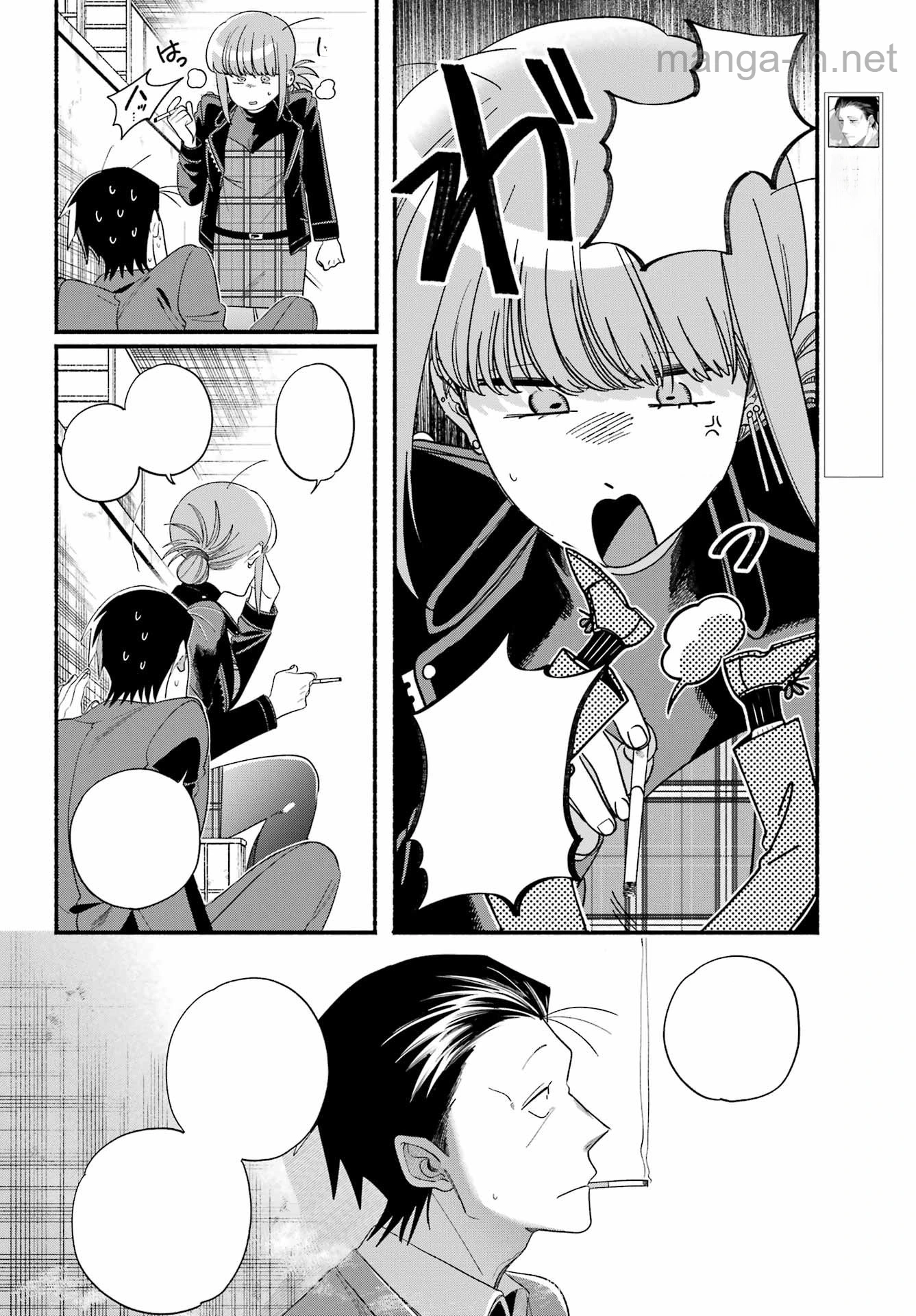 Suupaa no Ura de Yani Suu Futari หน้า 6