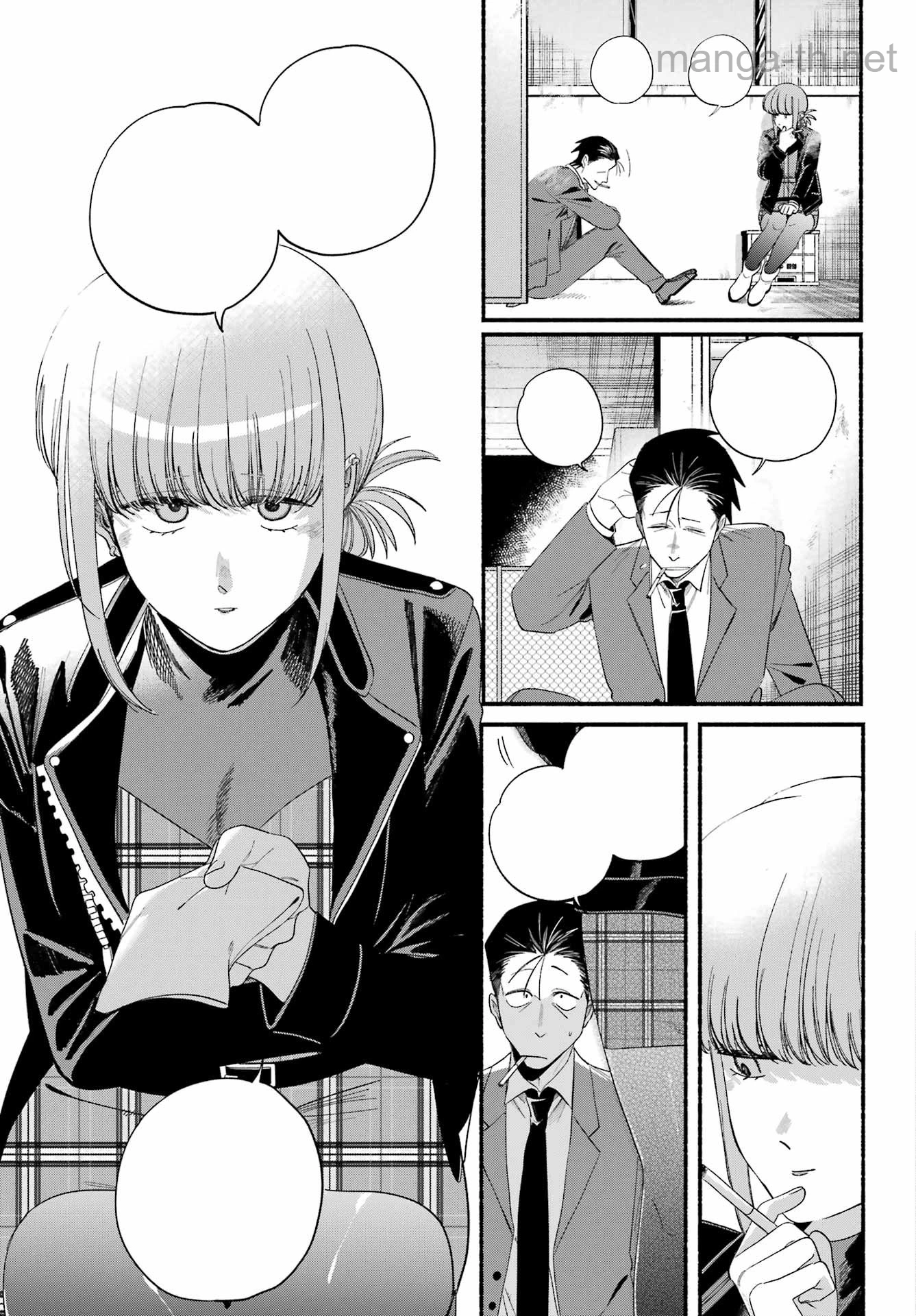 Suupaa no Ura de Yani Suu Futari หน้า 7