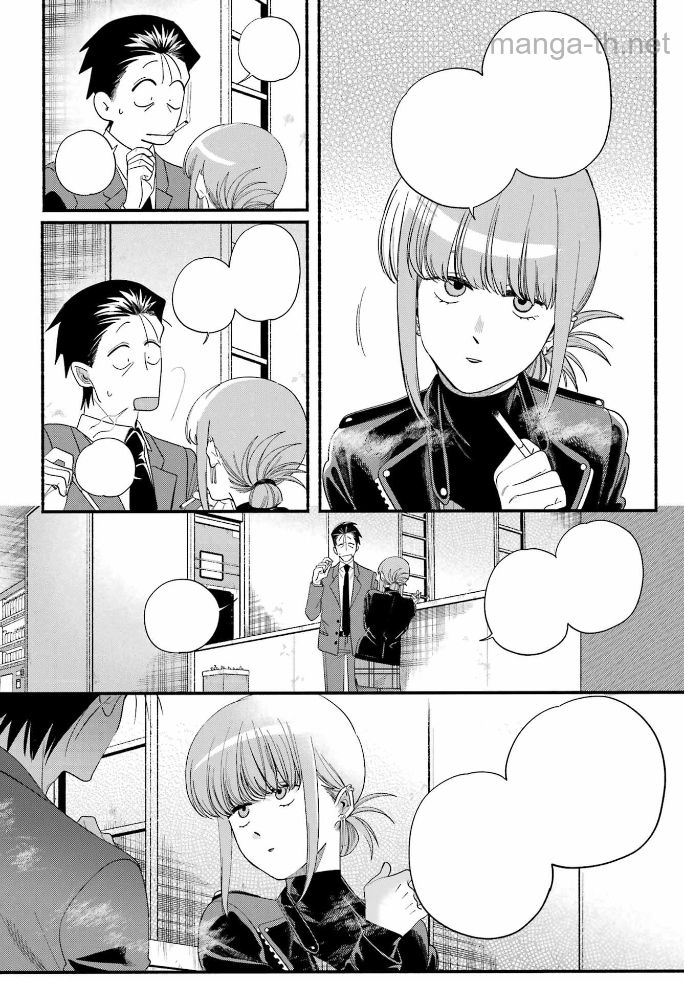Suupaa no Ura de Yani Suu Futari หน้า 10
