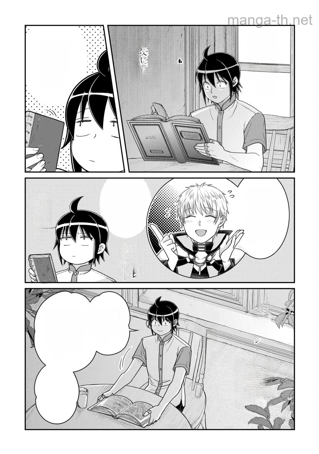 Tsuki ga Michibiku Isekai Douchuu หน้า 3
