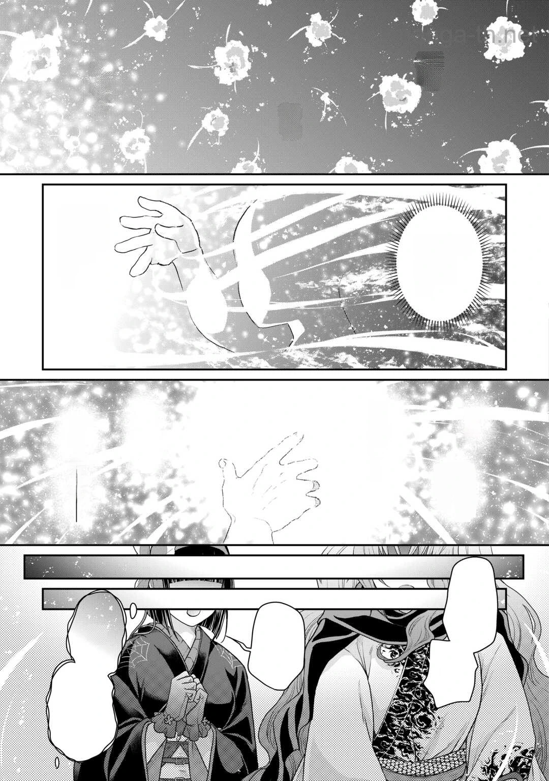 Tsuki ga Michibiku Isekai Douchuu หน้า 9