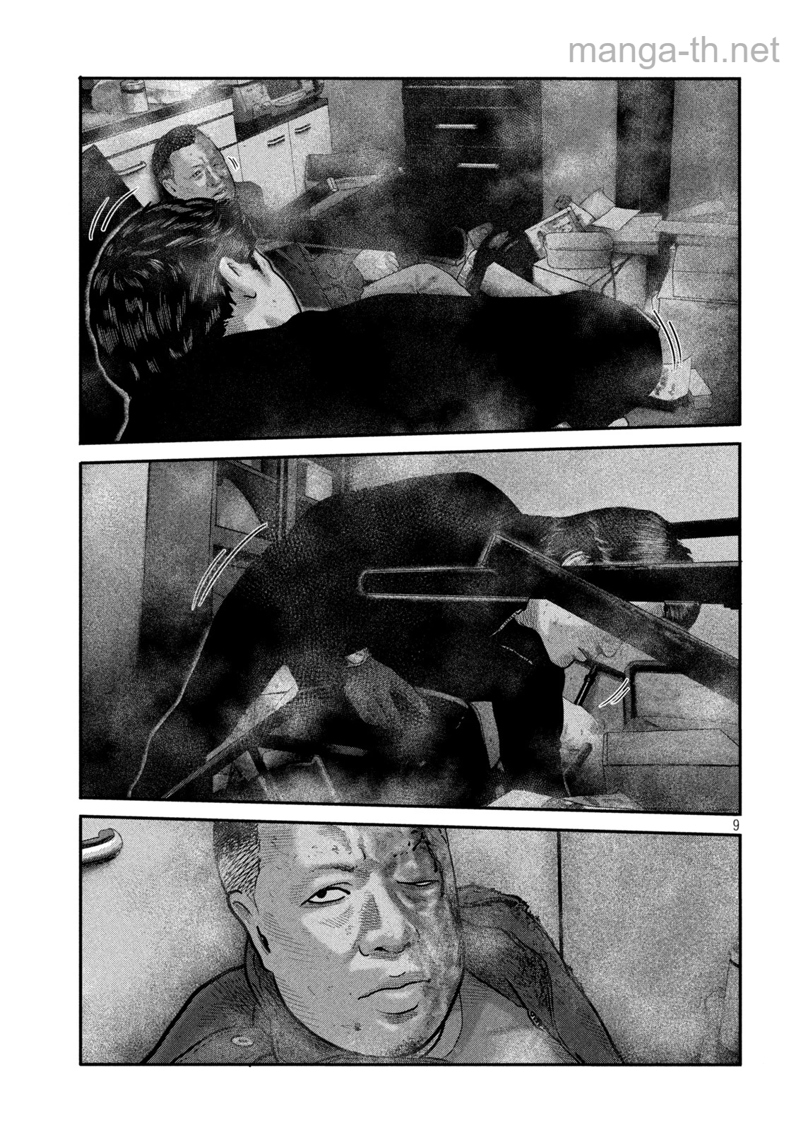 The Fable: The second contact page 9