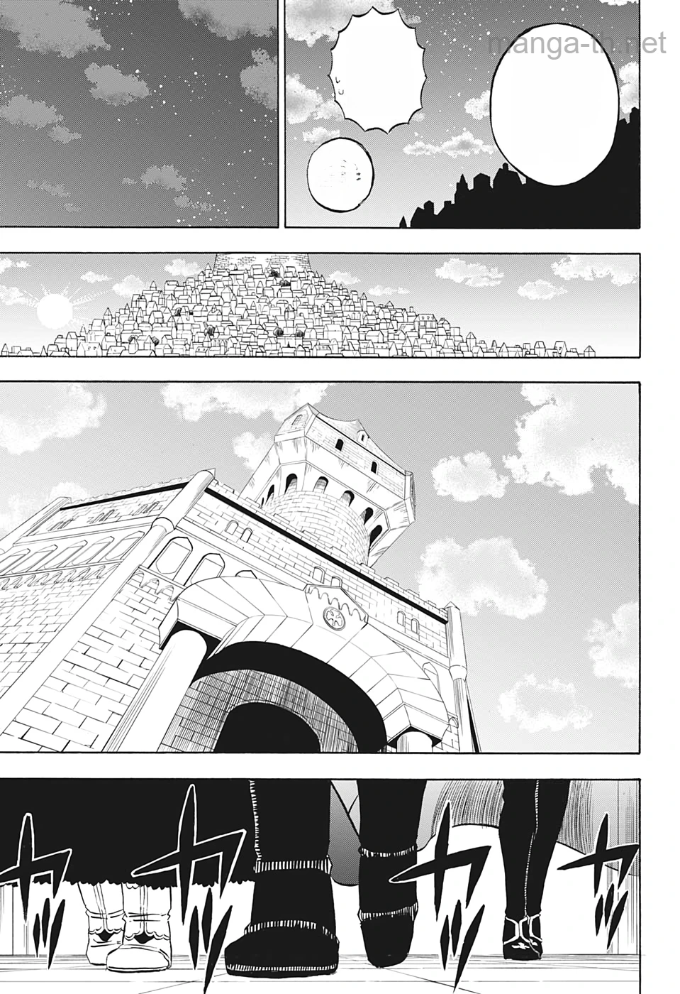 Black Clover หน้า 5
