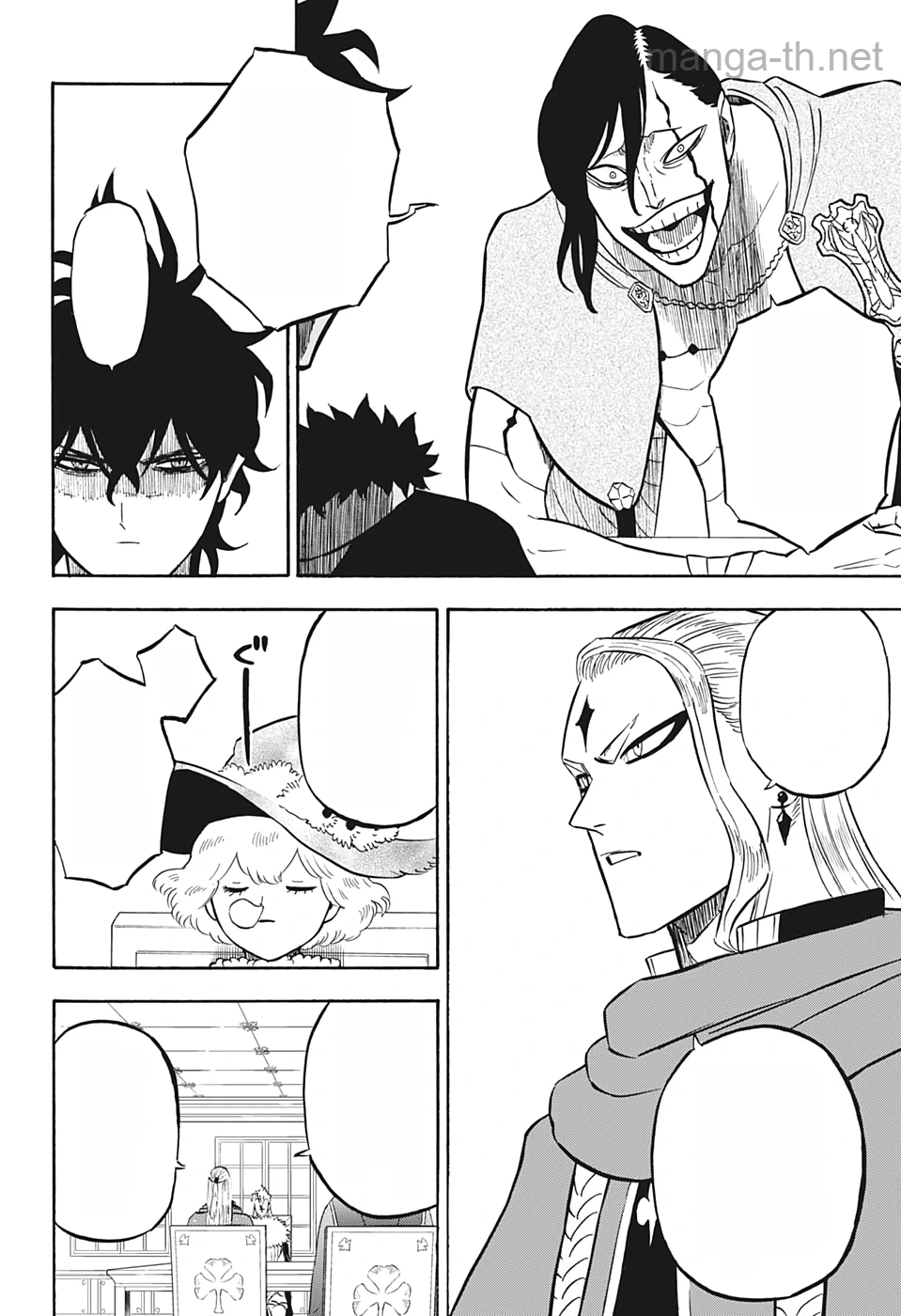 Black Clover หน้า 10