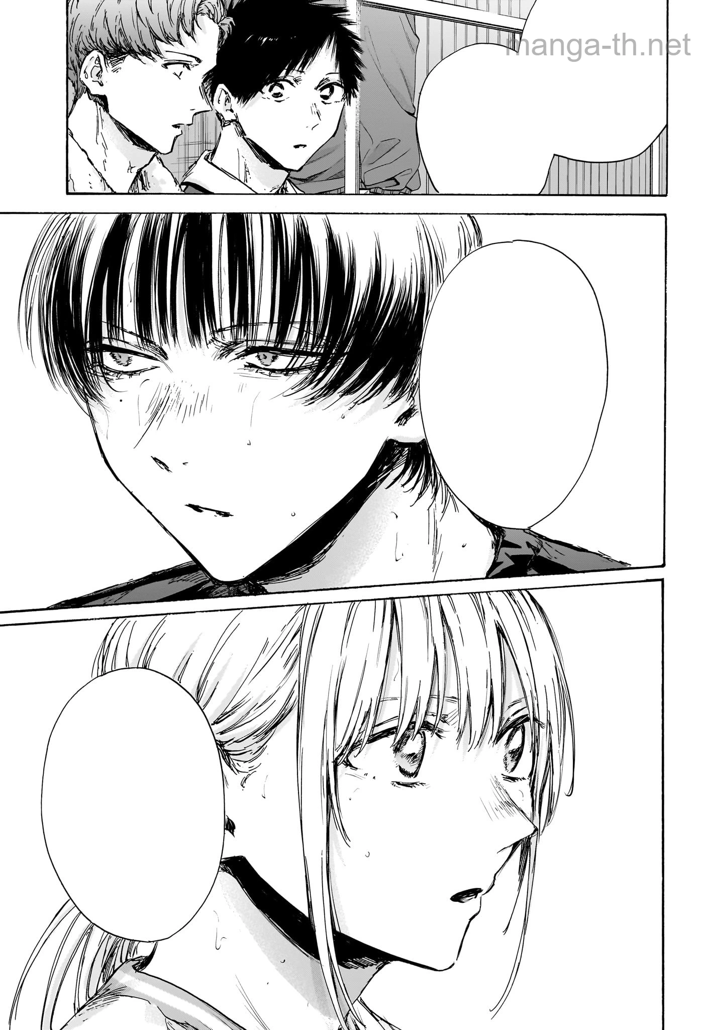 Ao no Hako หน้า 7