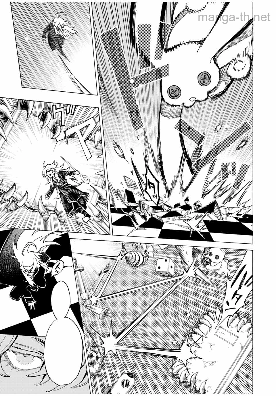 Hyouken no Majutsushi ga Sekai o Suberu – Sekai Saikyou no Majutsushi de Aru Shounen wa, Majutsu Gakuin ga Nyuugaku Suru หน้า 3