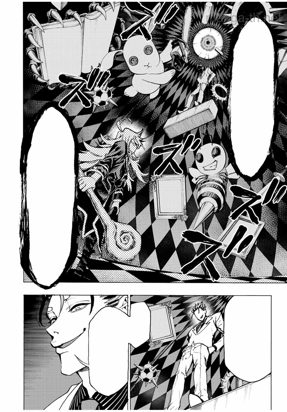 Hyouken no Majutsushi ga Sekai o Suberu – Sekai Saikyou no Majutsushi de Aru Shounen wa, Majutsu Gakuin ga Nyuugaku Suru หน้า 4