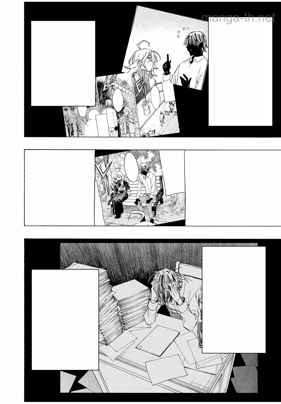 Hyouken no Majutsushi ga Sekai o Suberu – Sekai Saikyou no Majutsushi de Aru Shounen wa, Majutsu Gakuin ga Nyuugaku Suru หน้า 10