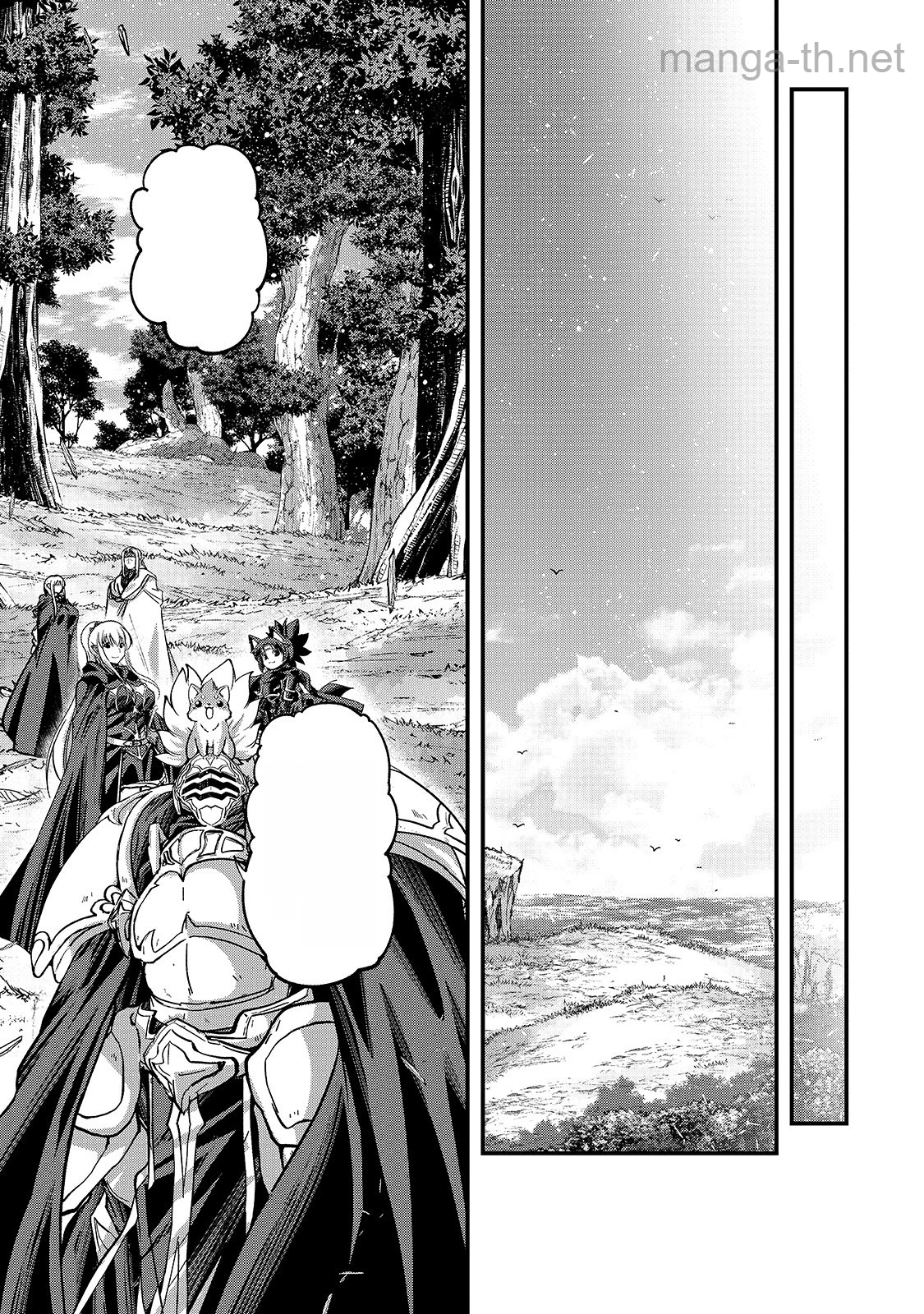 Gaikotsu Kishi-sama Tadaima Isekai e Odekakechuu หน้า 9