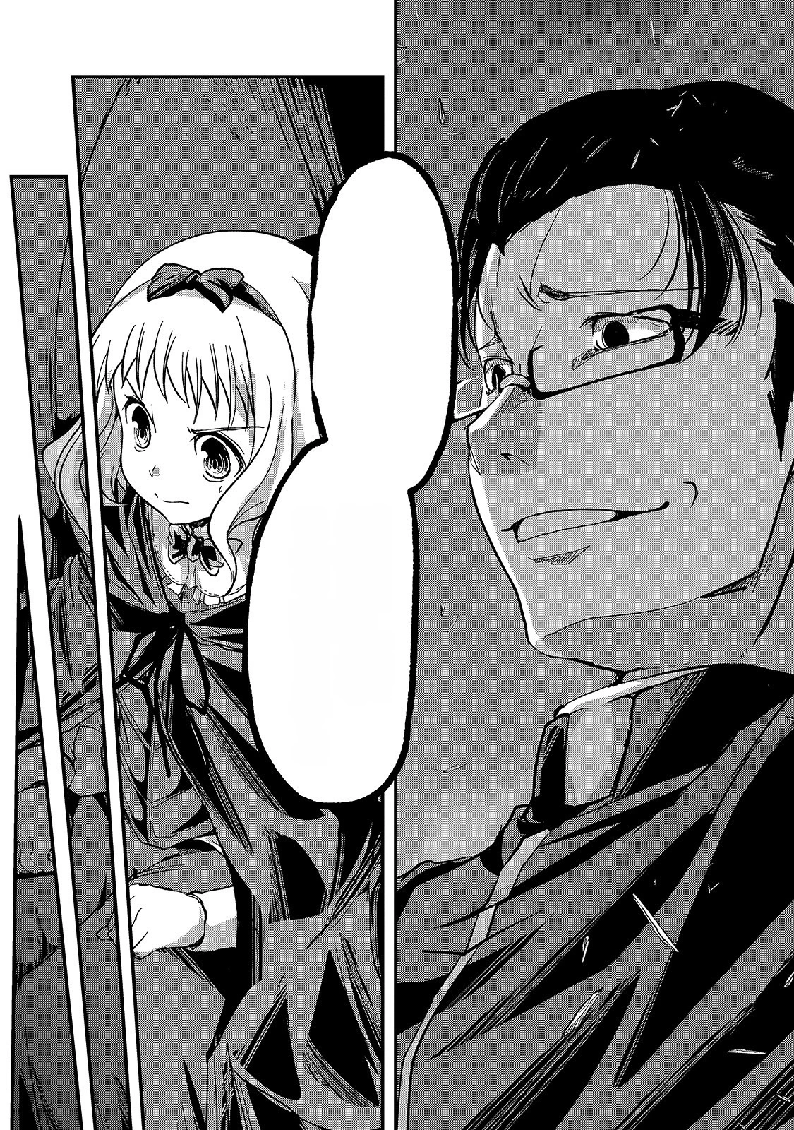 Gaikotsu Kishi-sama Tadaima Isekai e Odekakechuu หน้า 8