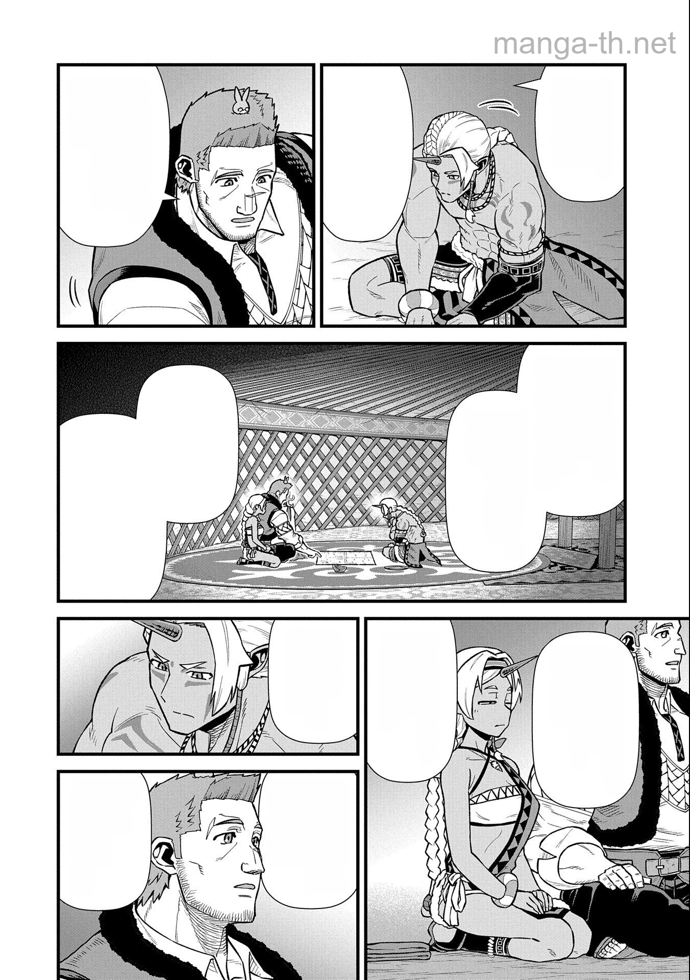 Ryoumin 0-nin Start no Henkyou Ryoushusama หน้า 10