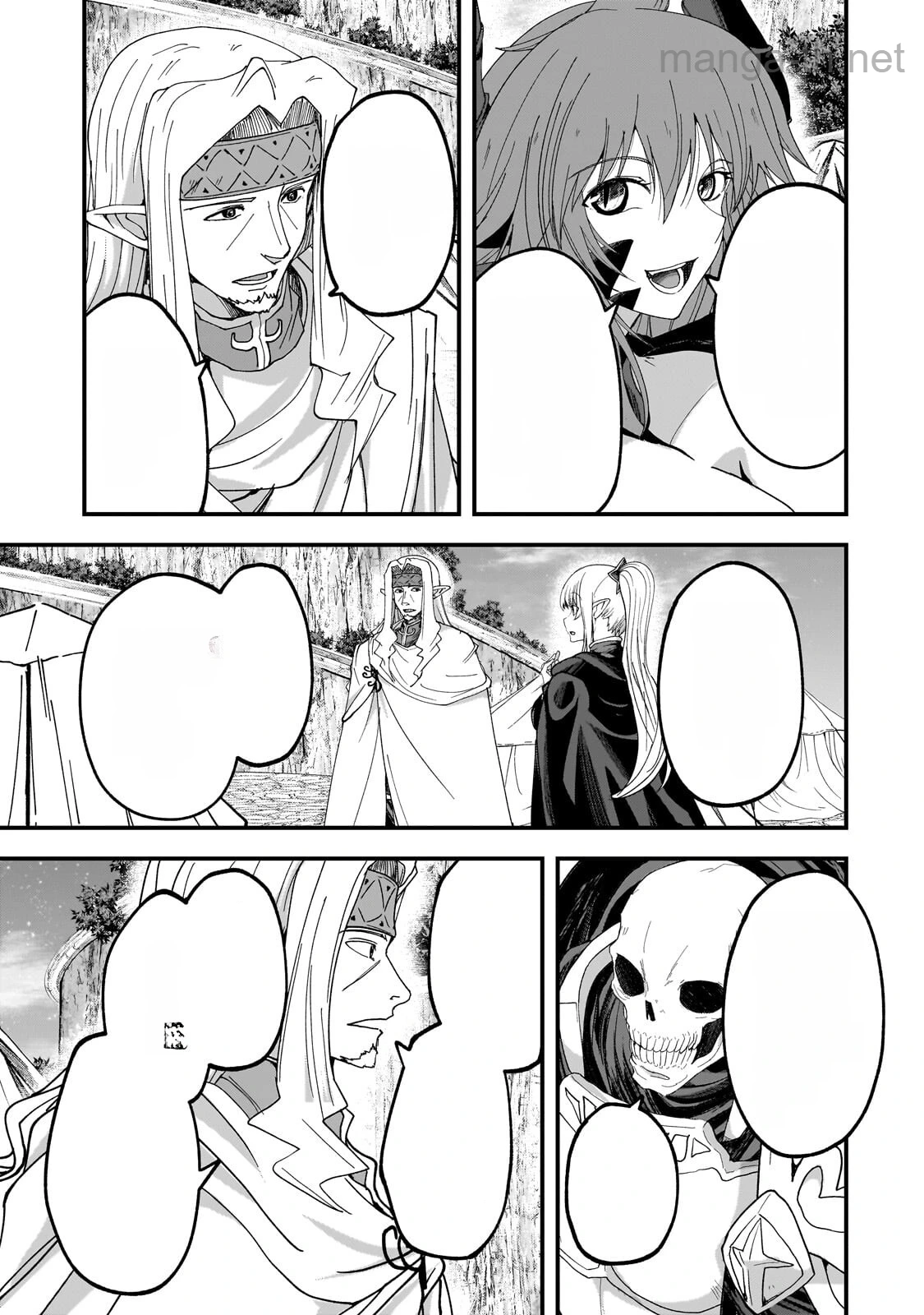 Gaikotsu Kishi-sama Tadaima Isekai e Odekakechuu หน้า 3