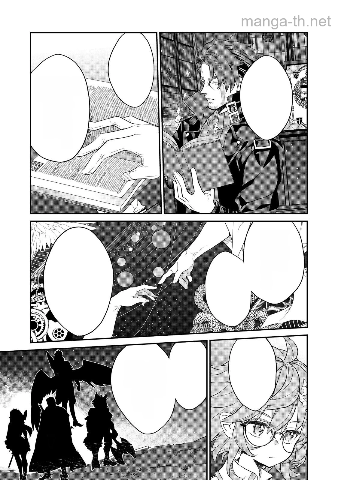 Kaketa Tsuki no Mercedes ~Kyuuketsuki no Kizoku ni Tensei Shitakedo Suterare Sounanode Dungeon wo Seihasuru~ @COMIC หน้า 3