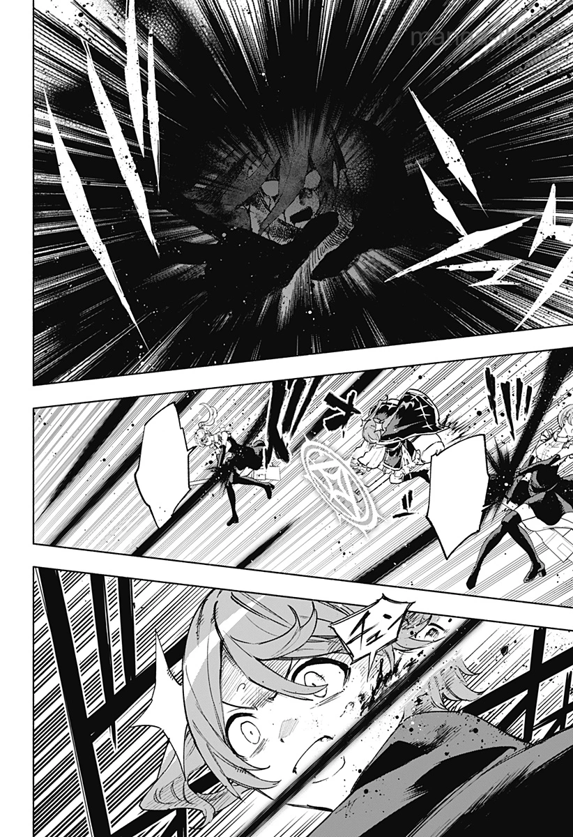 Kabushiki Gaisha MagiLumiere หน้า 2