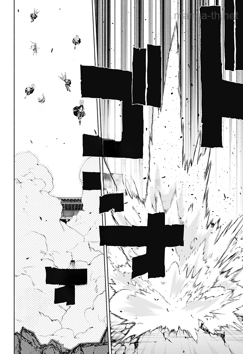 Kabushiki Gaisha MagiLumiere หน้า 4