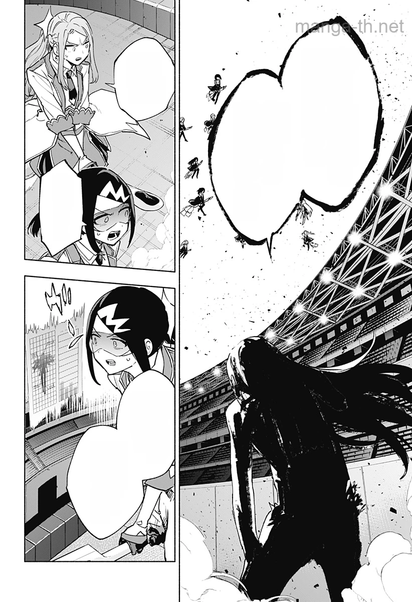 Kabushiki Gaisha MagiLumiere หน้า 8