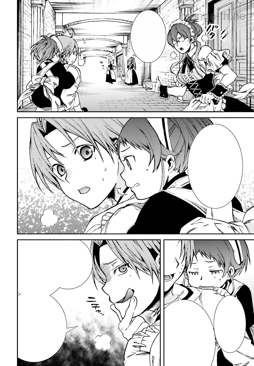 Mushoku Tensei: Isekai Ittara Honki Dasu หน้า 4