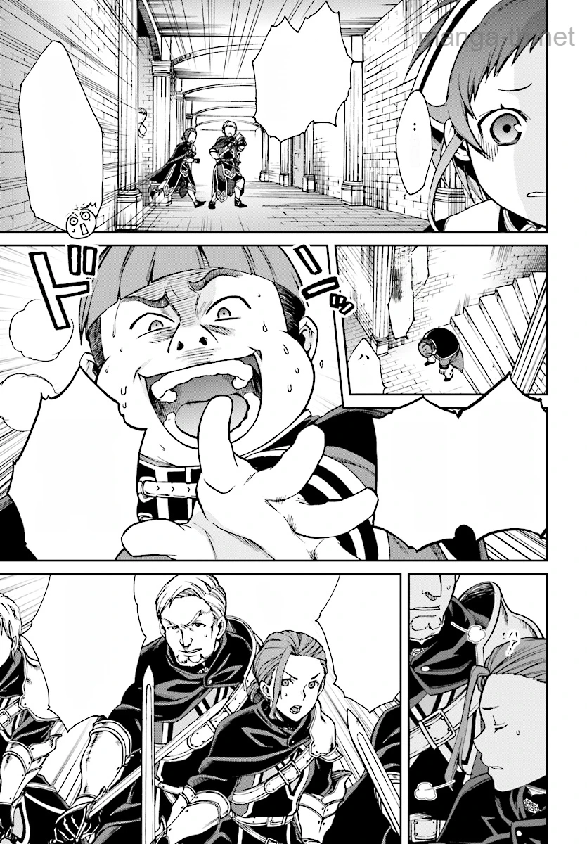 Mushoku Tensei: Isekai Ittara Honki Dasu หน้า 5