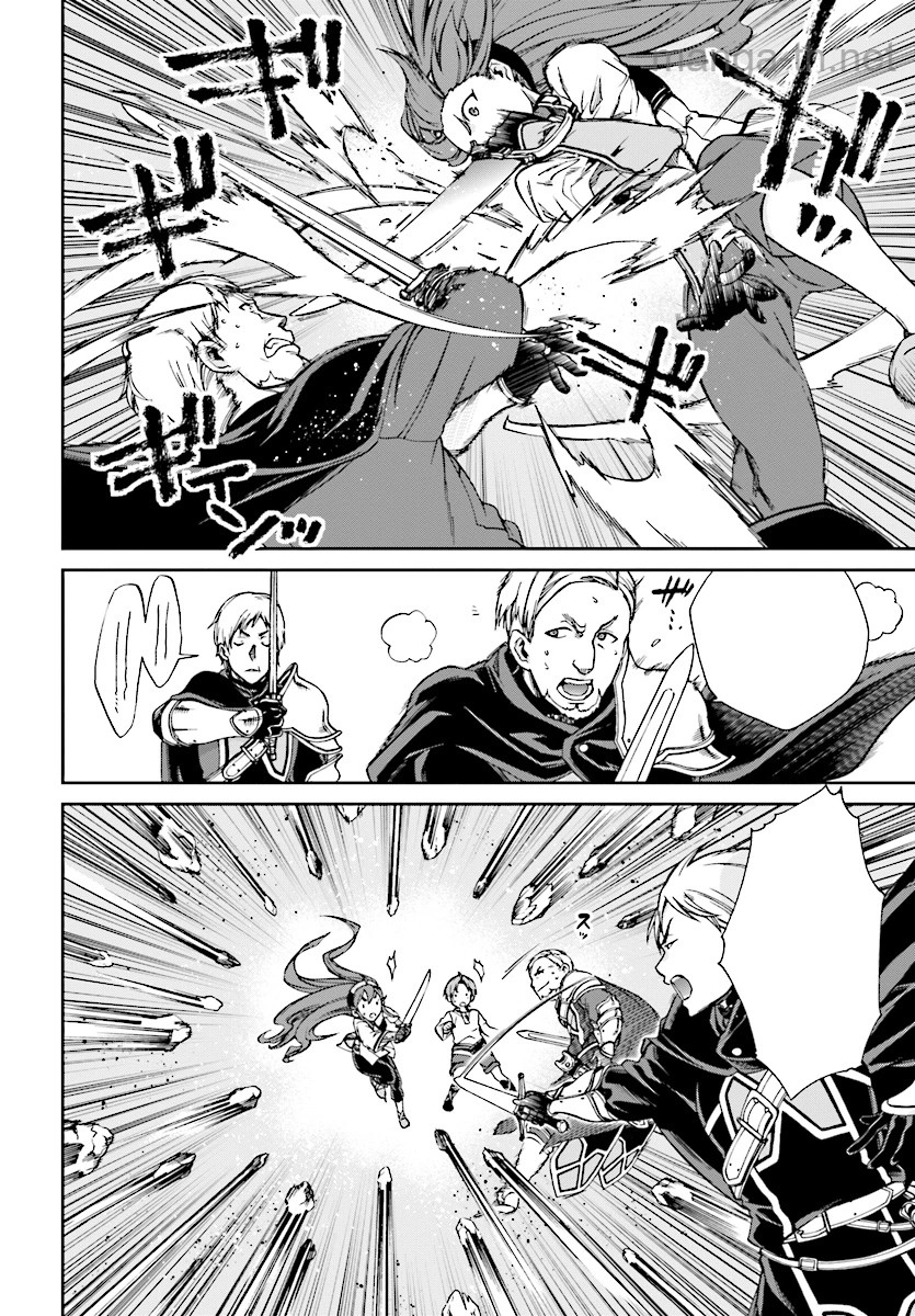 Mushoku Tensei: Isekai Ittara Honki Dasu หน้า 8