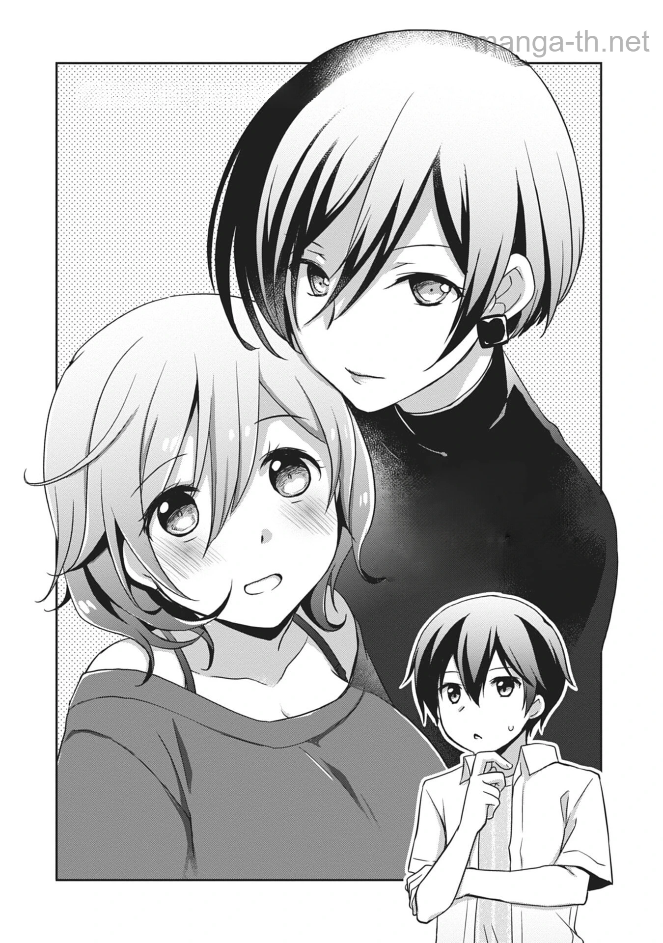 Mamahaha no Tsurego ga Moto Kanodatta หน้า 2