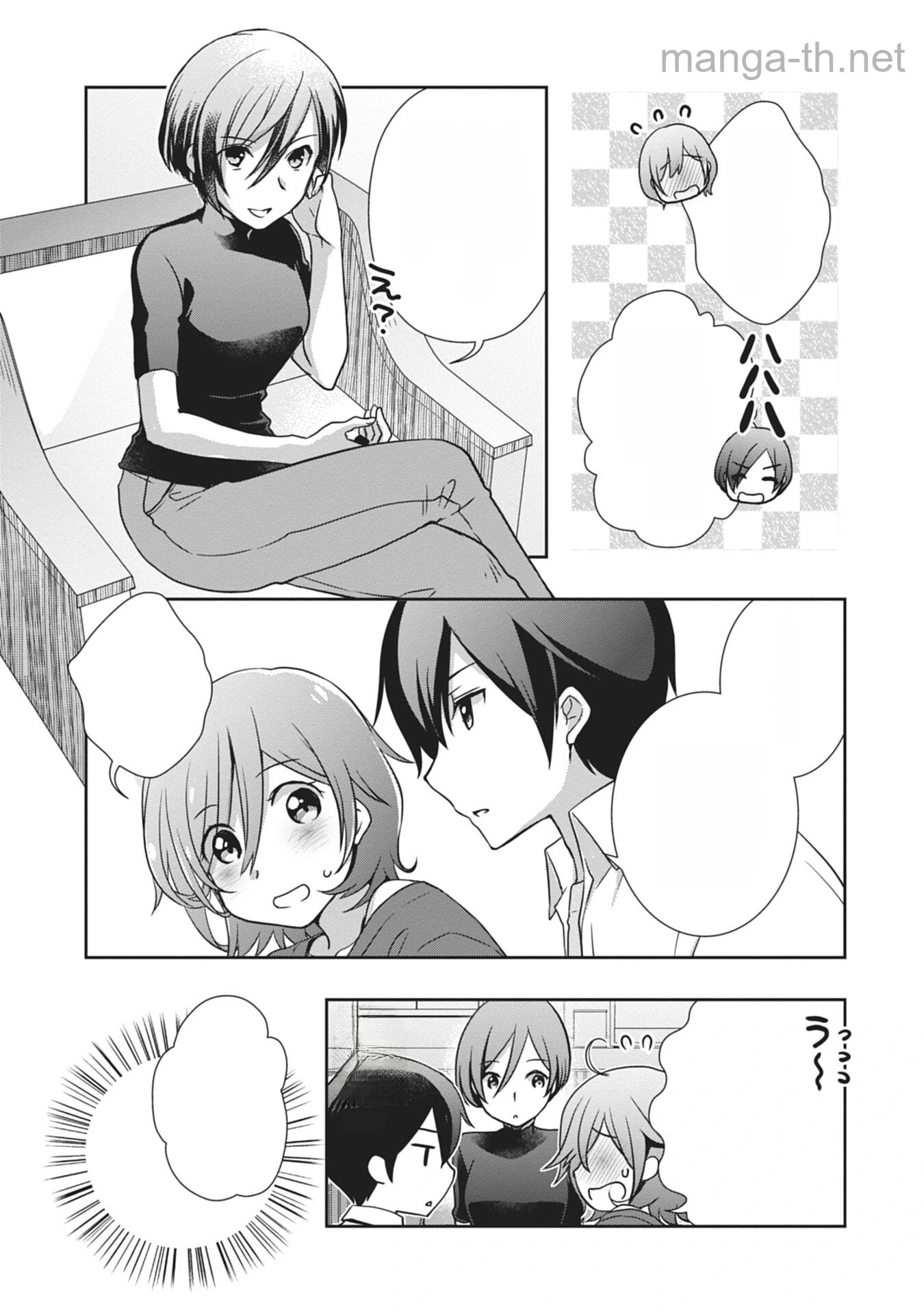 Mamahaha no Tsurego ga Moto Kanodatta หน้า 5