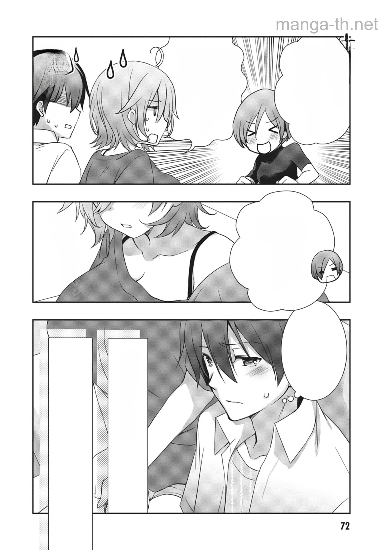 Mamahaha no Tsurego ga Moto Kanodatta หน้า 10