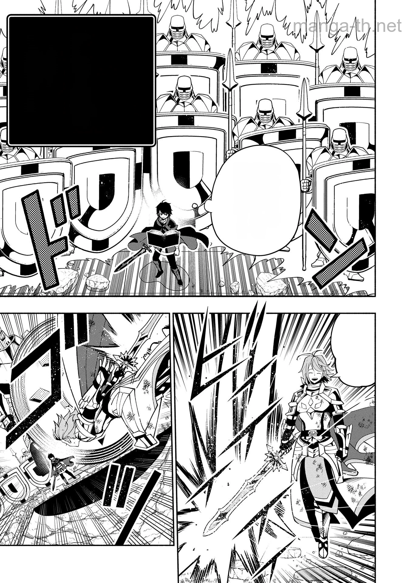 Hellmode – Yarikomi Suki no Gamer wa Haisettei no Isekai de Musou Suru หน้า 5
