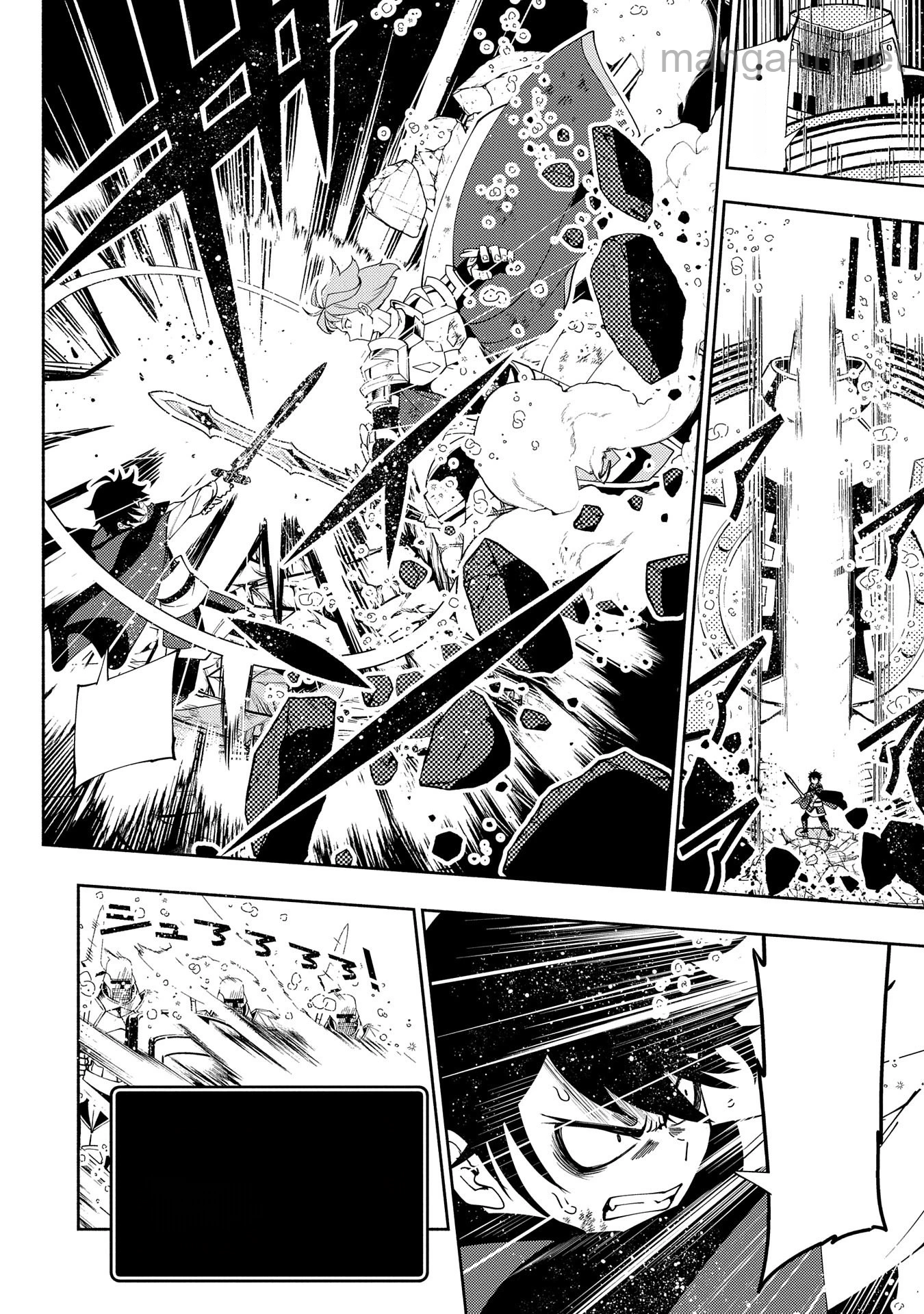 Hellmode – Yarikomi Suki no Gamer wa Haisettei no Isekai de Musou Suru หน้า 8