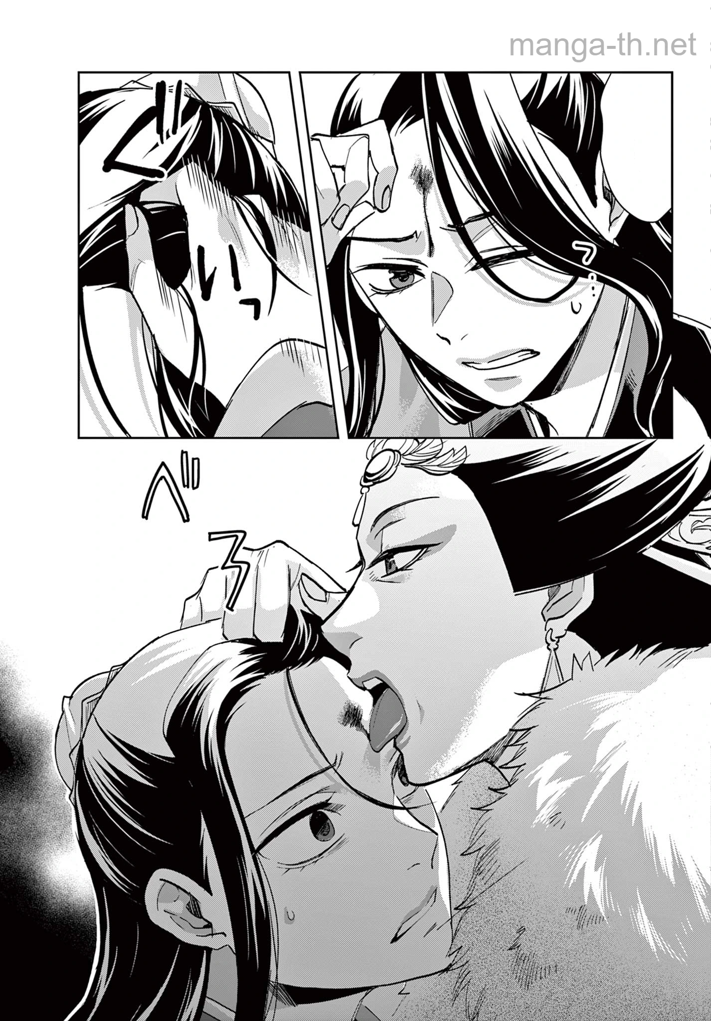 Kusuriya no Hitorigoto – Maomao no Koukyuu Nazotoki Techou หน้า 9
