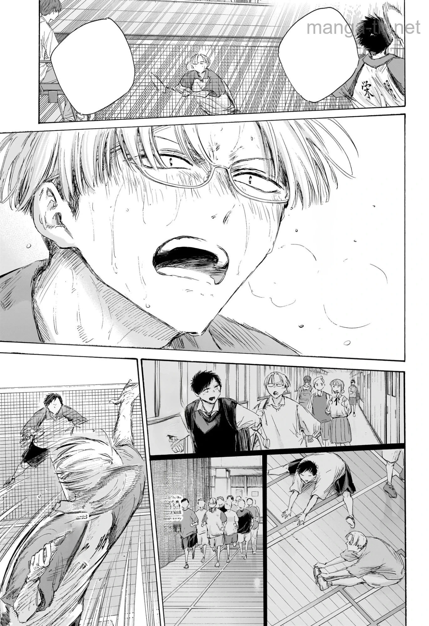 Ao no Hako หน้า 3