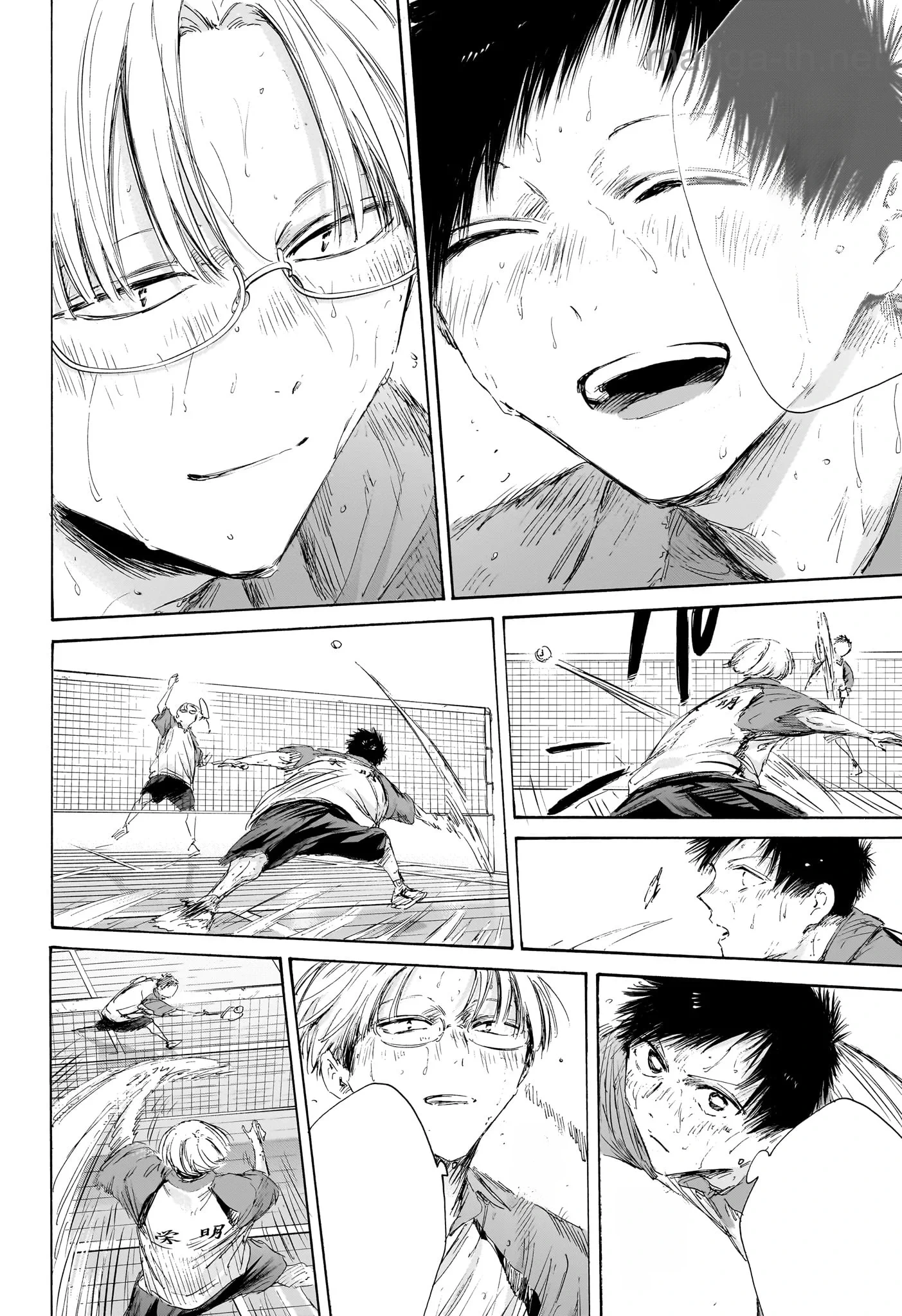 Ao no Hako หน้า 6
