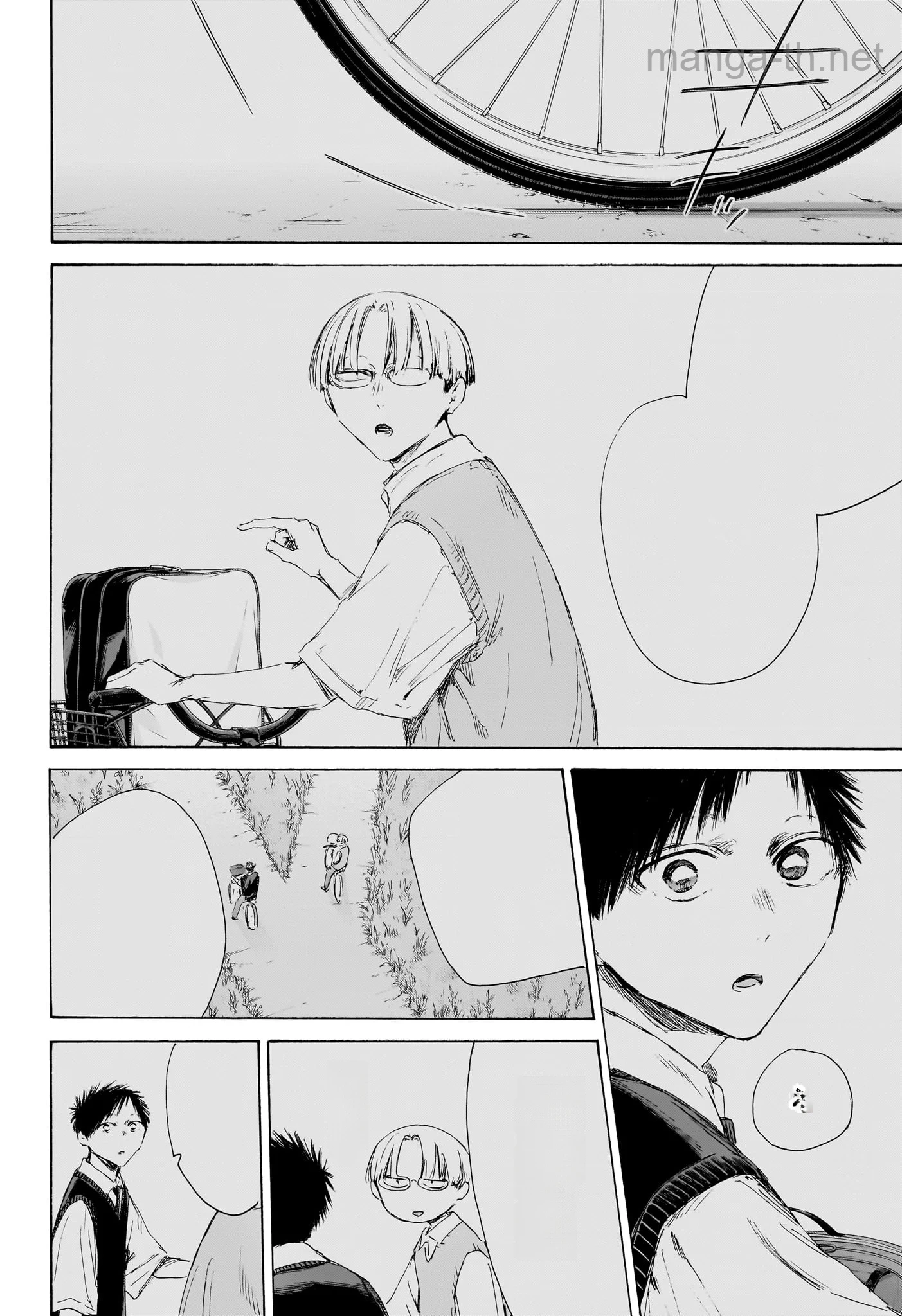 Ao no Hako หน้า 8