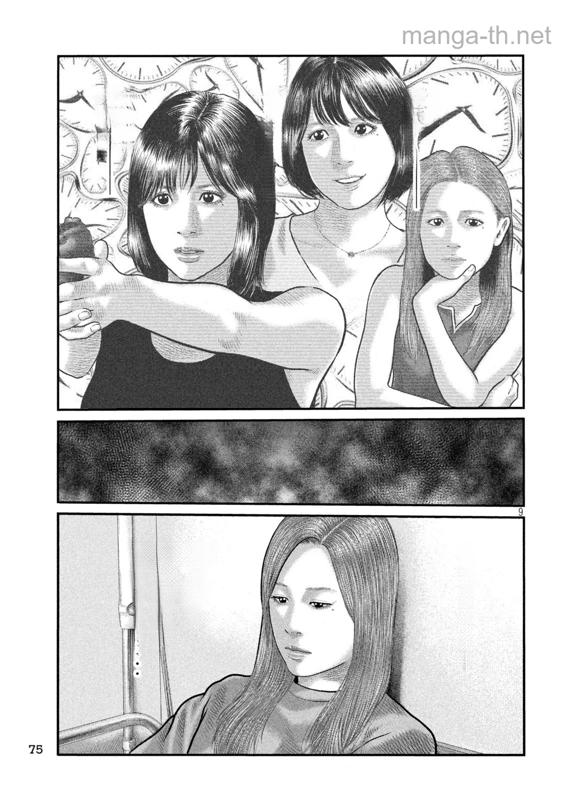 The Fable: The third secret หน้า 9