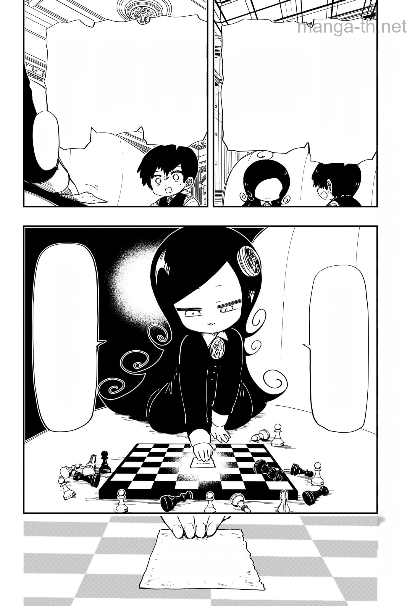 Yozakura-san Chi no Daisakusen หน้า 7