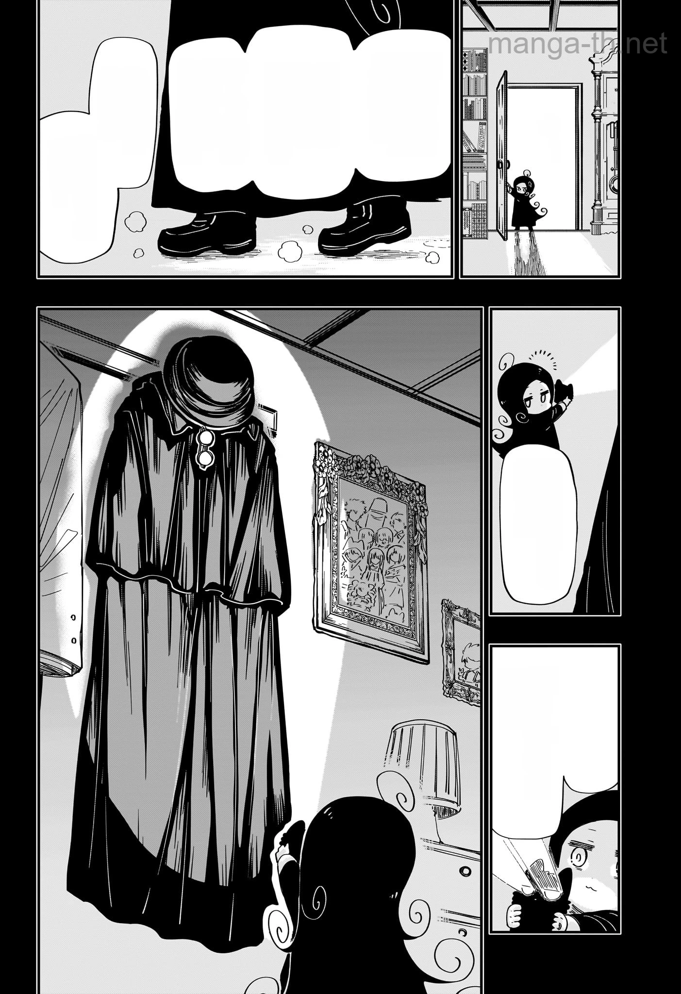 Yozakura-san Chi no Daisakusen หน้า 9