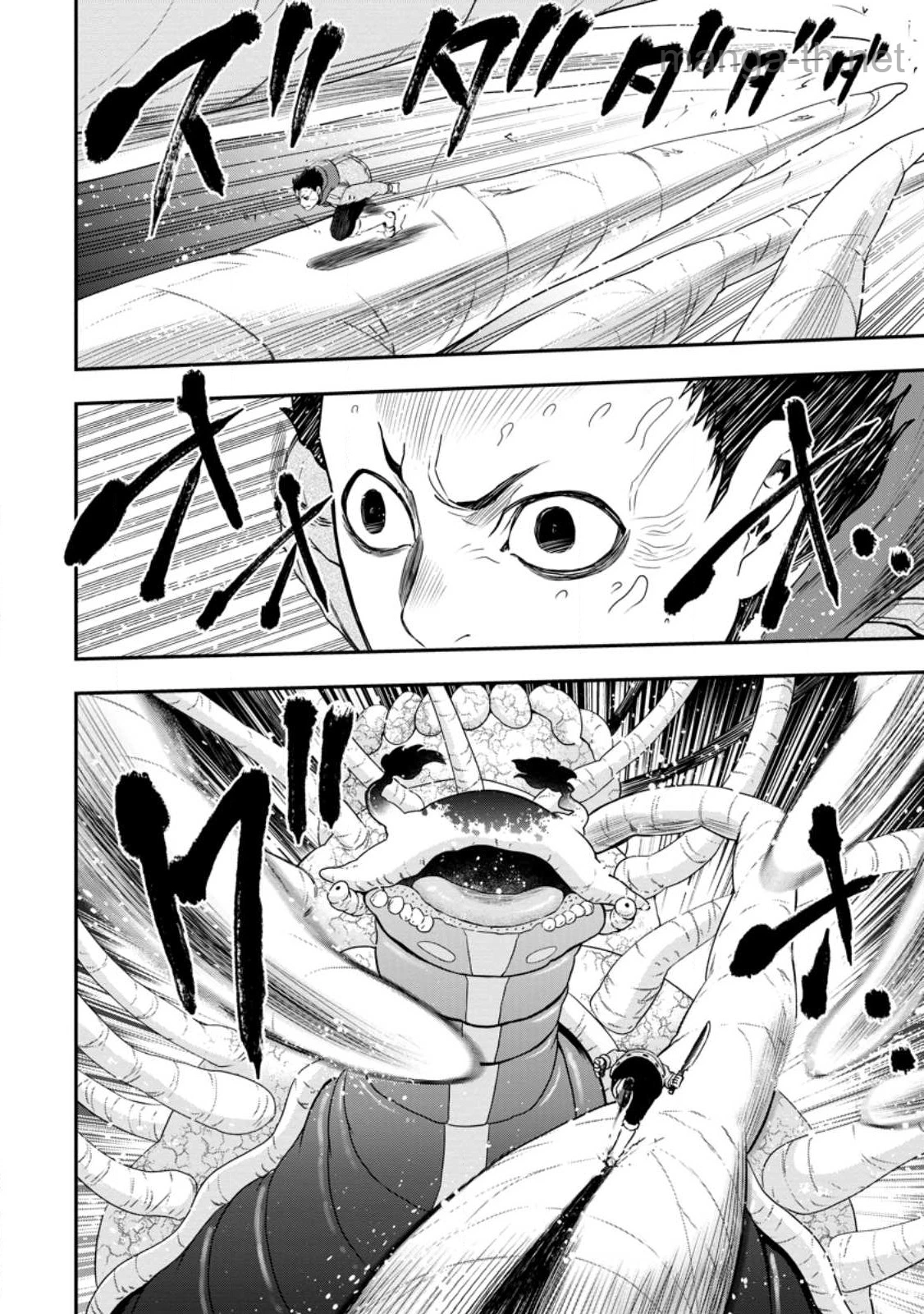 Zatsuyou Fuyojutsushi ga Jibun no Saikyou ni Kidzuku made page 4