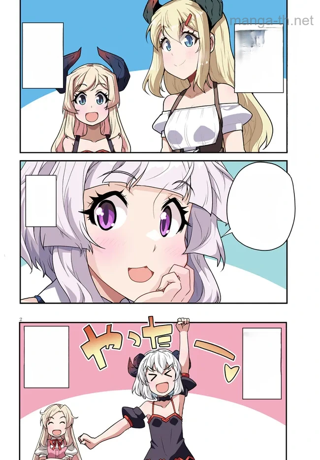 Isekai Nonbiri Nouka หน้า 2