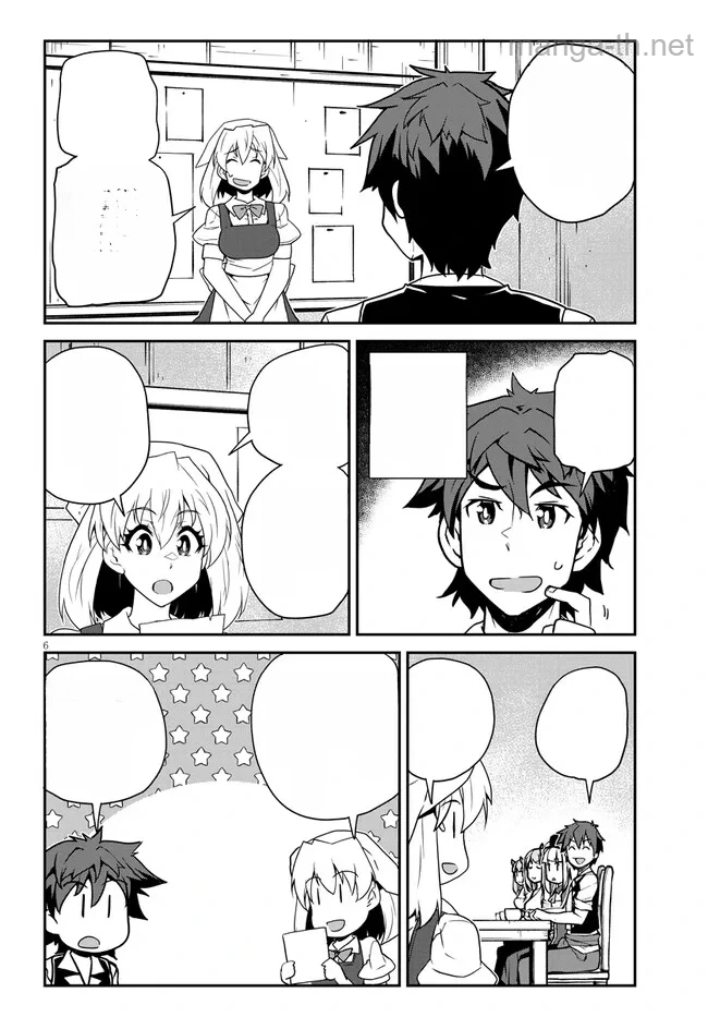 Isekai Nonbiri Nouka หน้า 6
